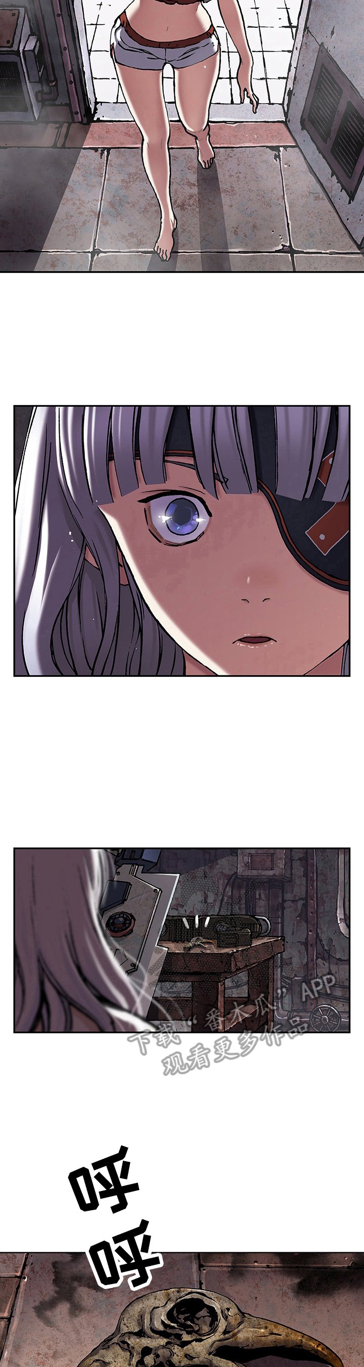 第241章：还剩5天