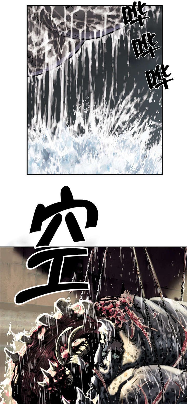 第25章：虐杀者的剑