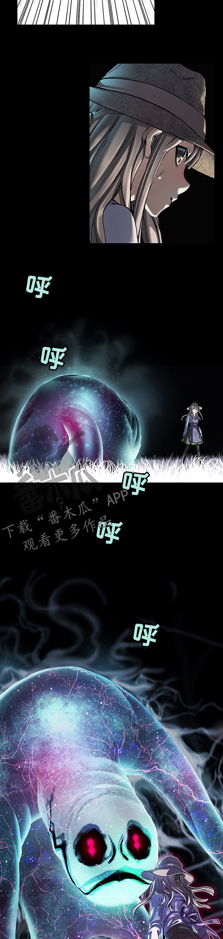第255章：女王