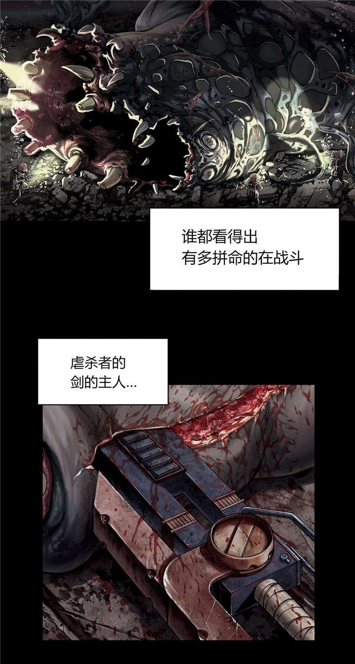 第26章：家人