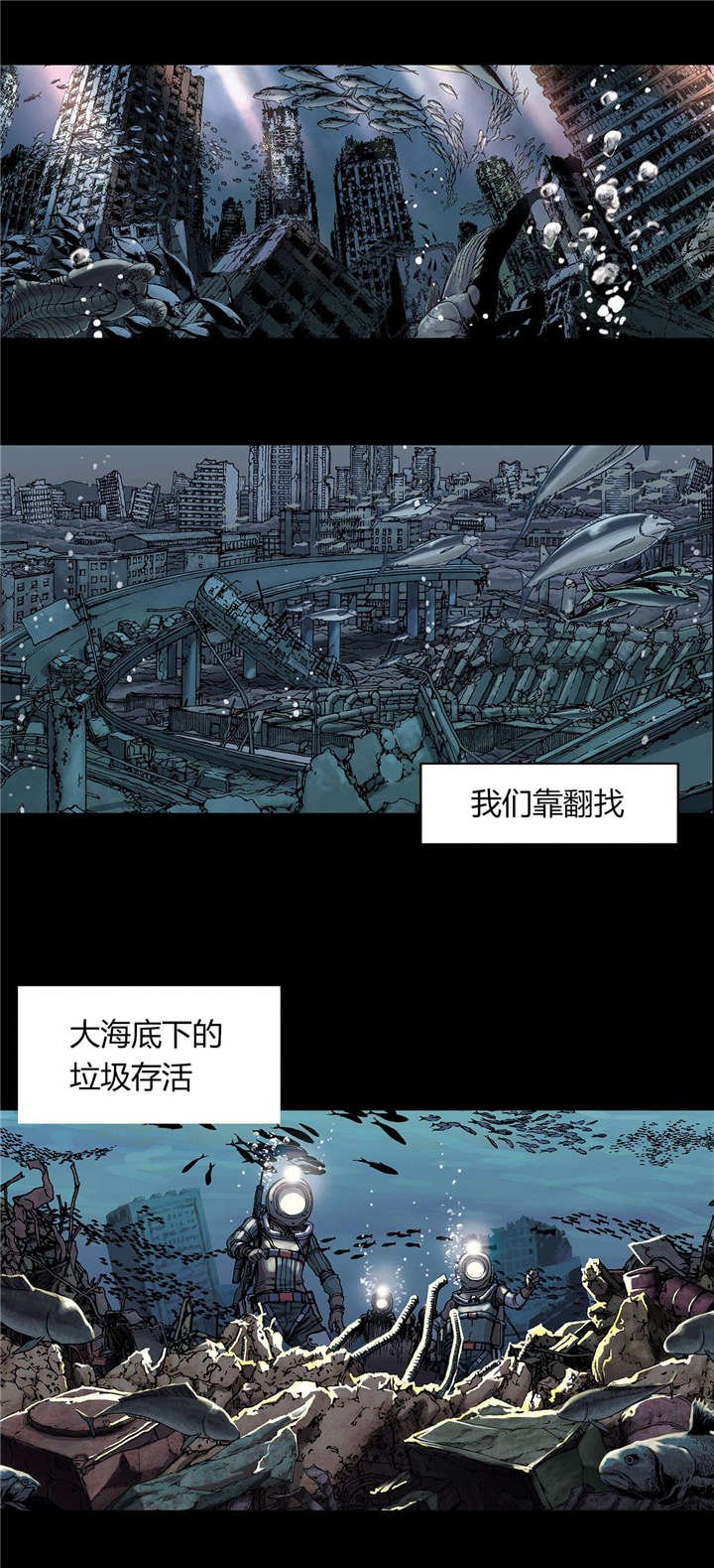 第26章：家人