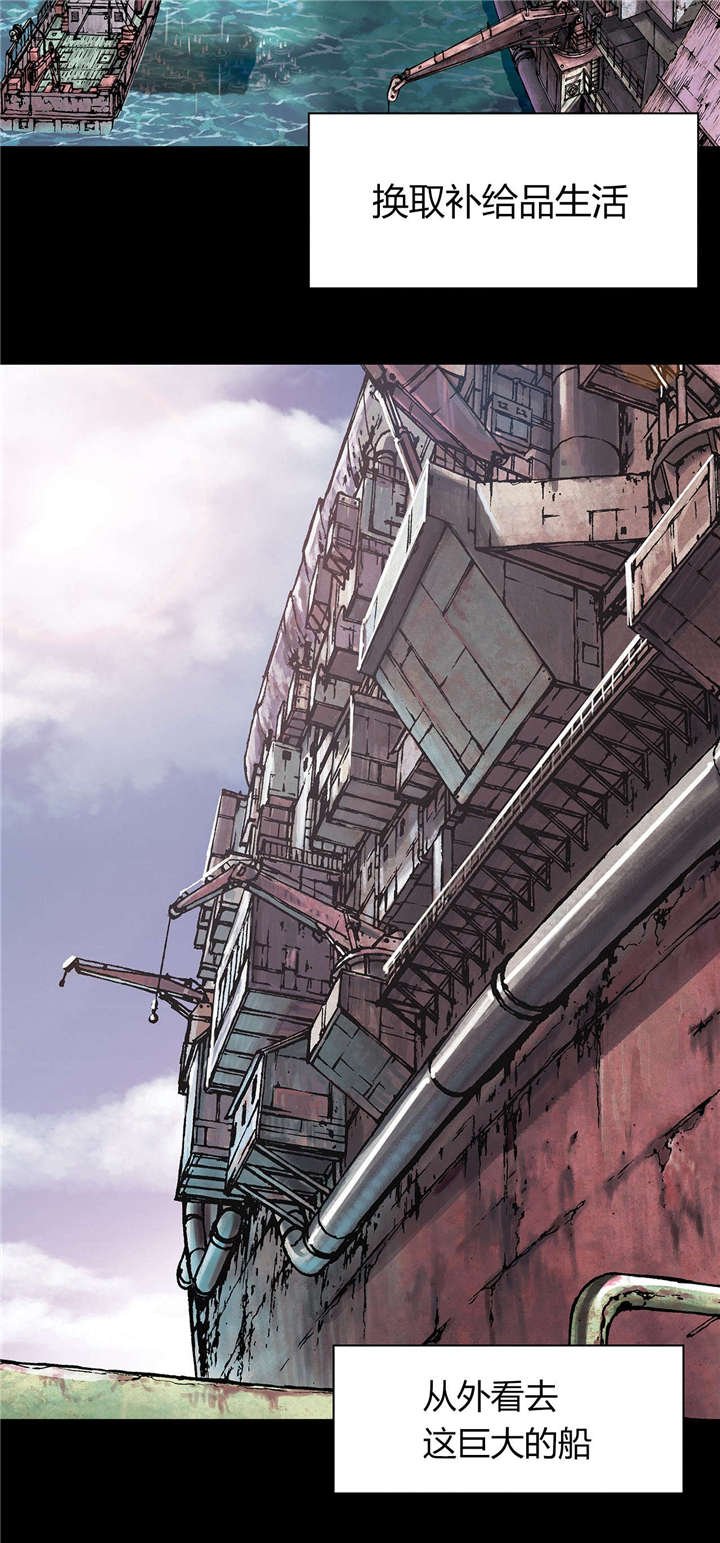 第26章：家人