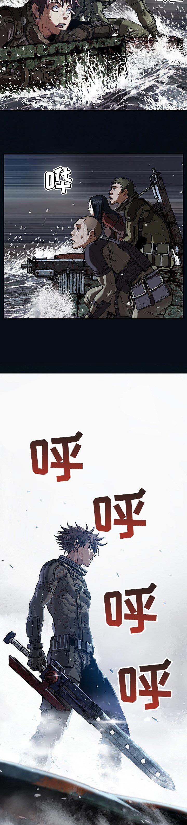 第264章：我笑了吗？