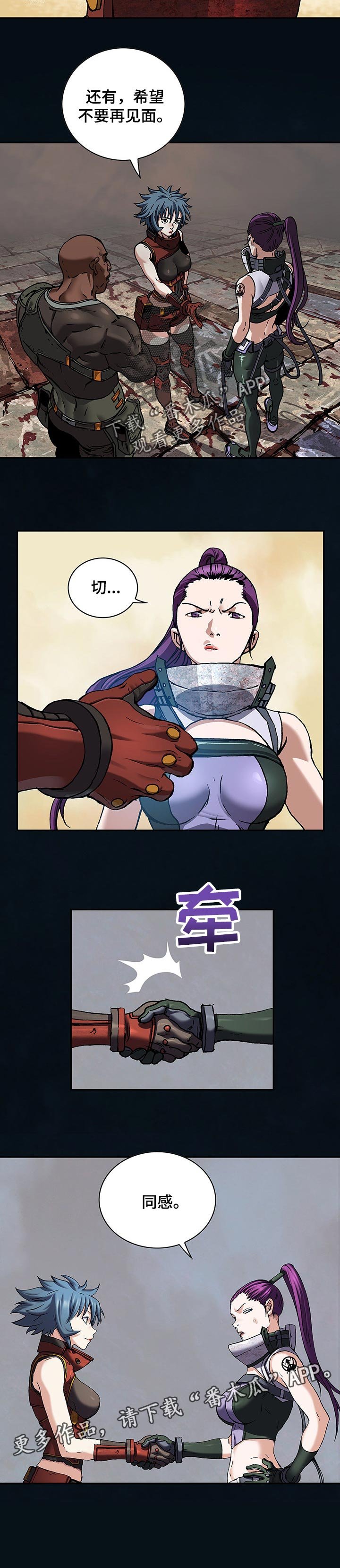 第266章：一直是正确的