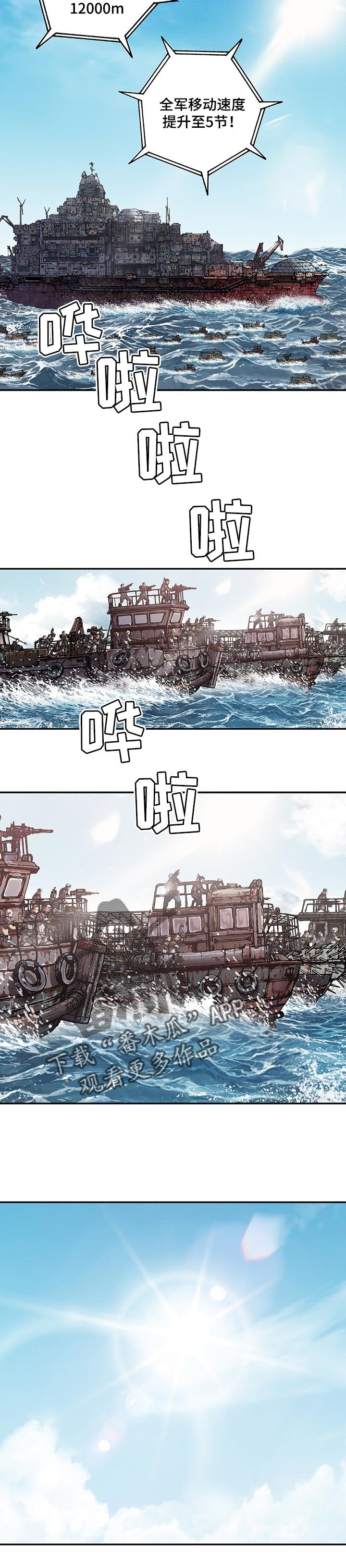 第269章：侦查