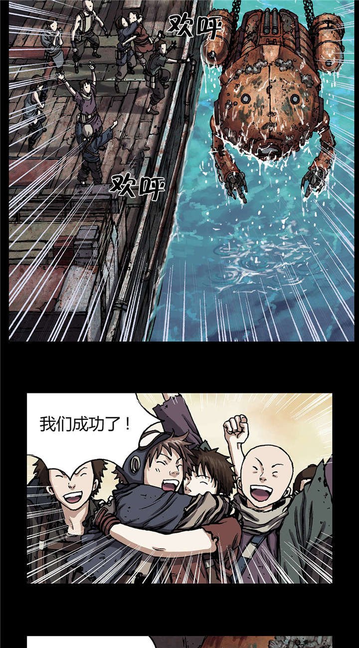 第27章：噩梦