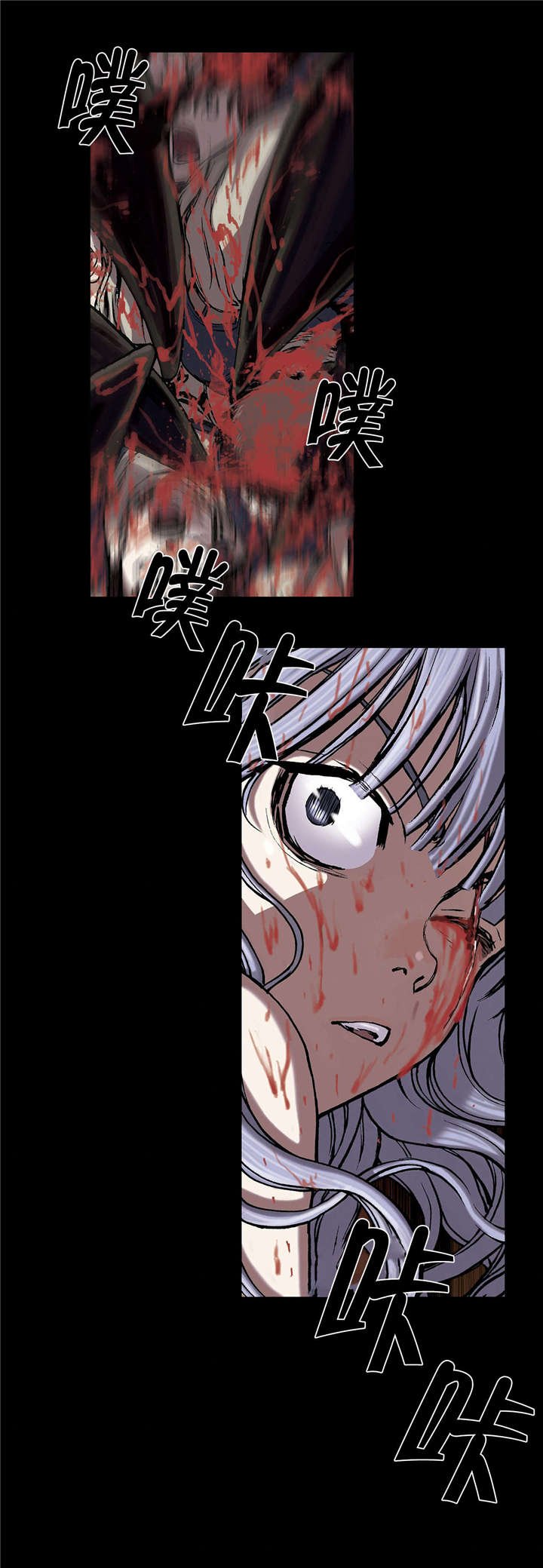第27章：噩梦