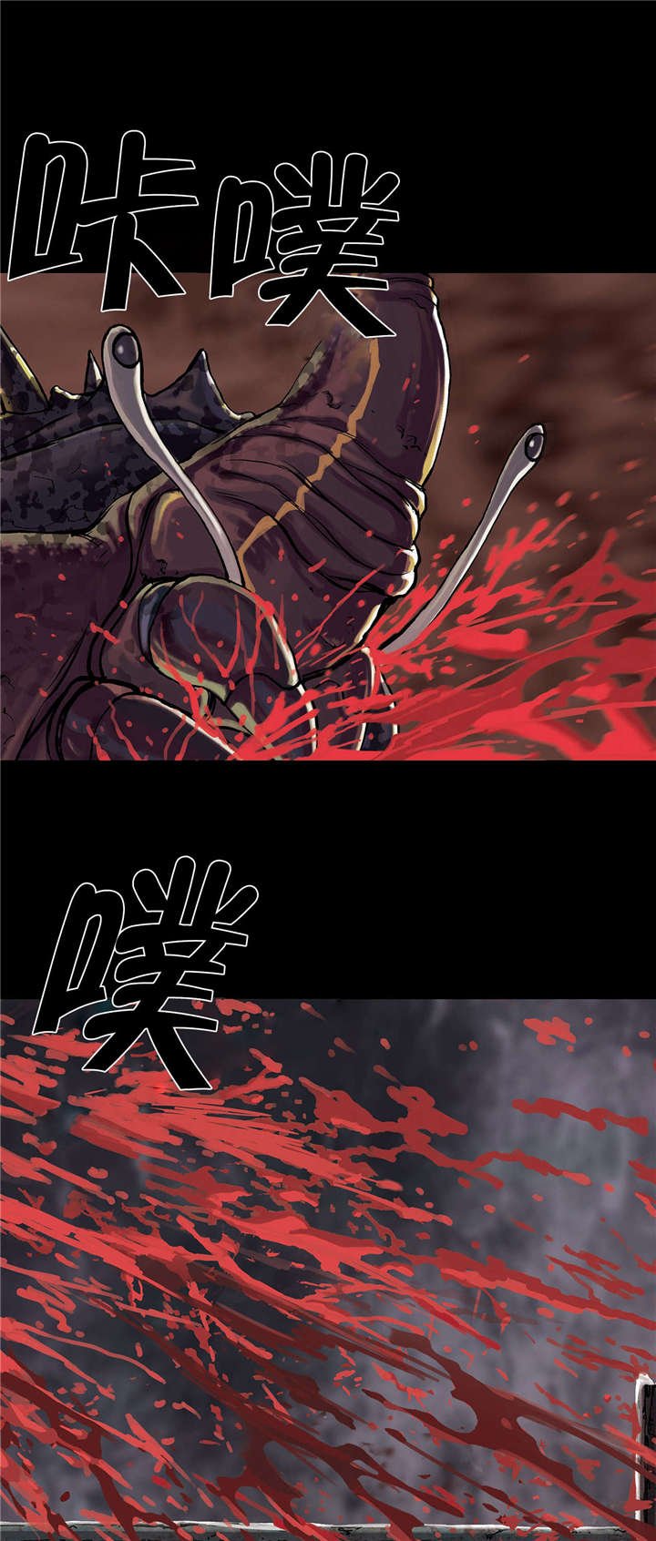 第27章：噩梦
