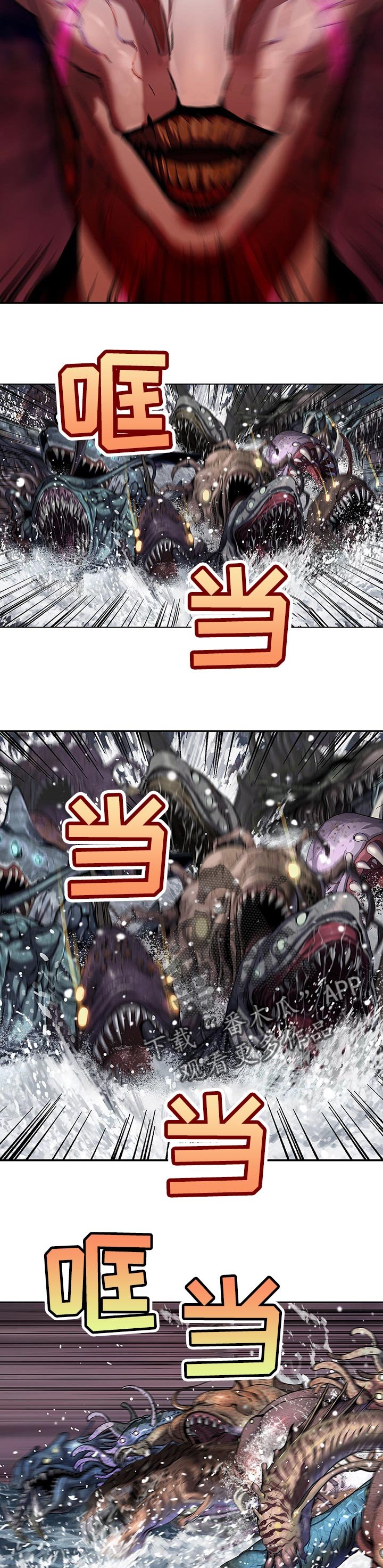 第271章：复仇的时间到了！