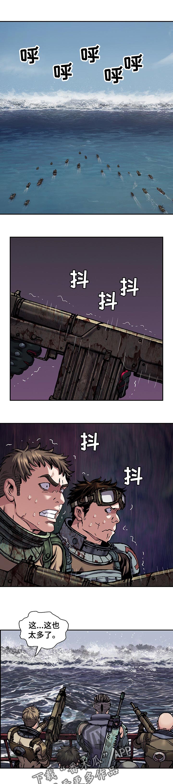 第271章：复仇的时间到了！