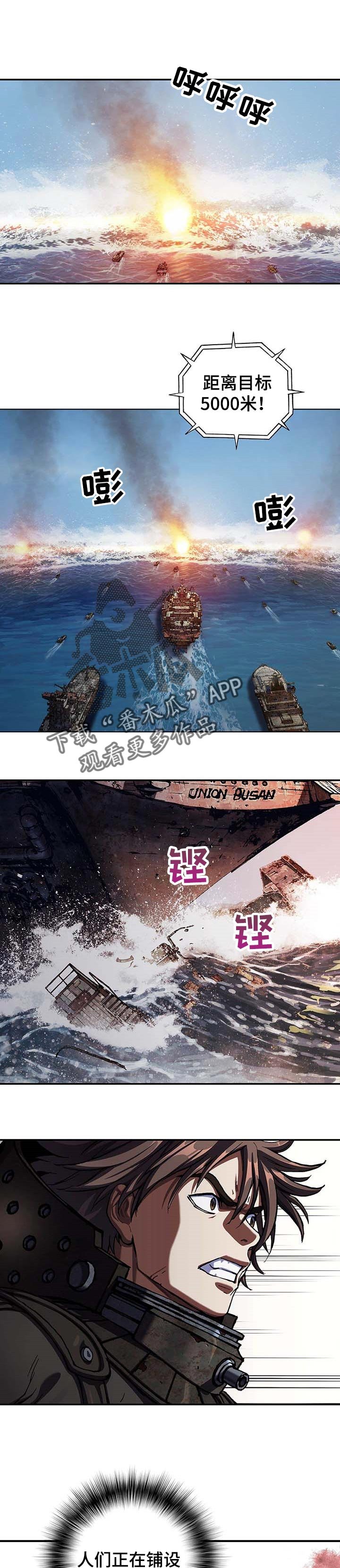 第273章：时机已到