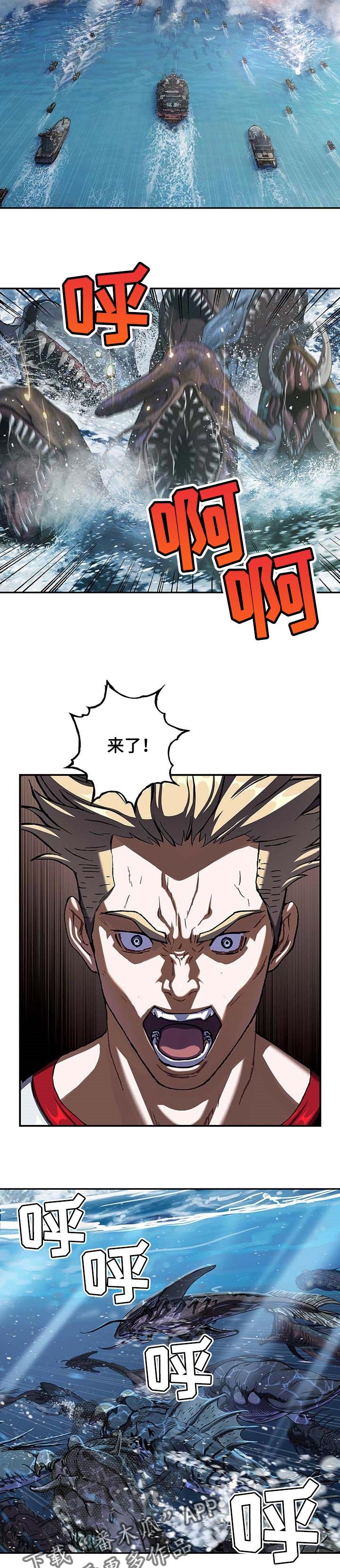 第273章：时机已到