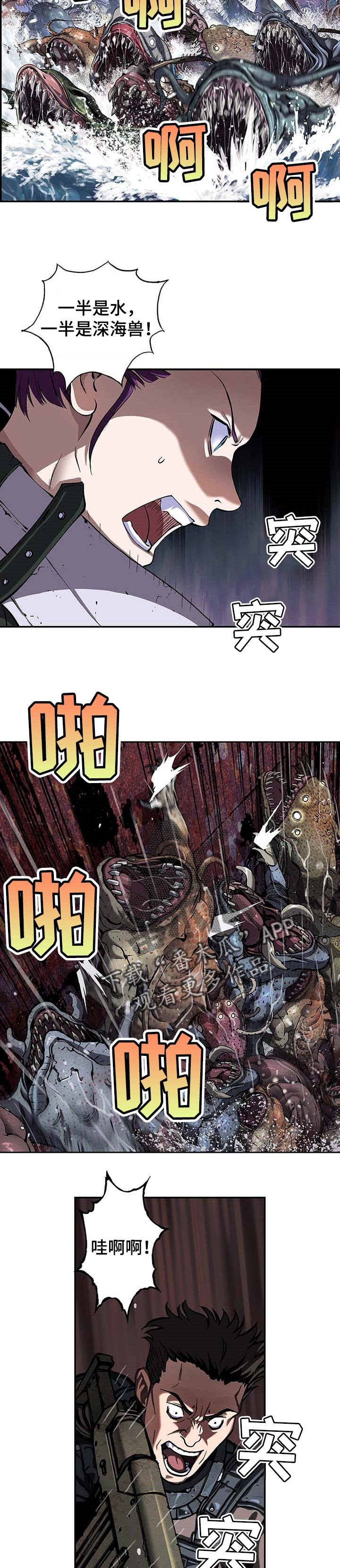第273章：时机已到