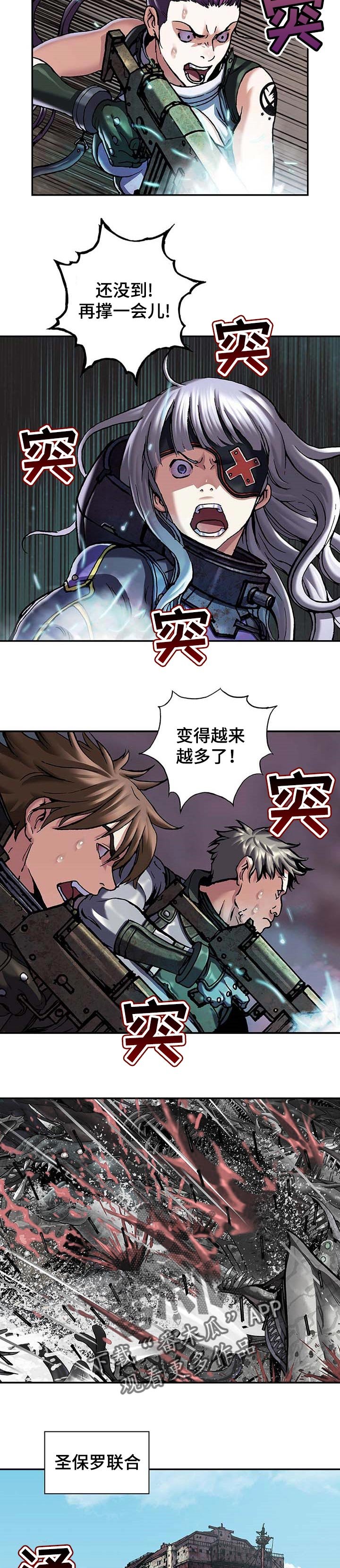 第273章：时机已到
