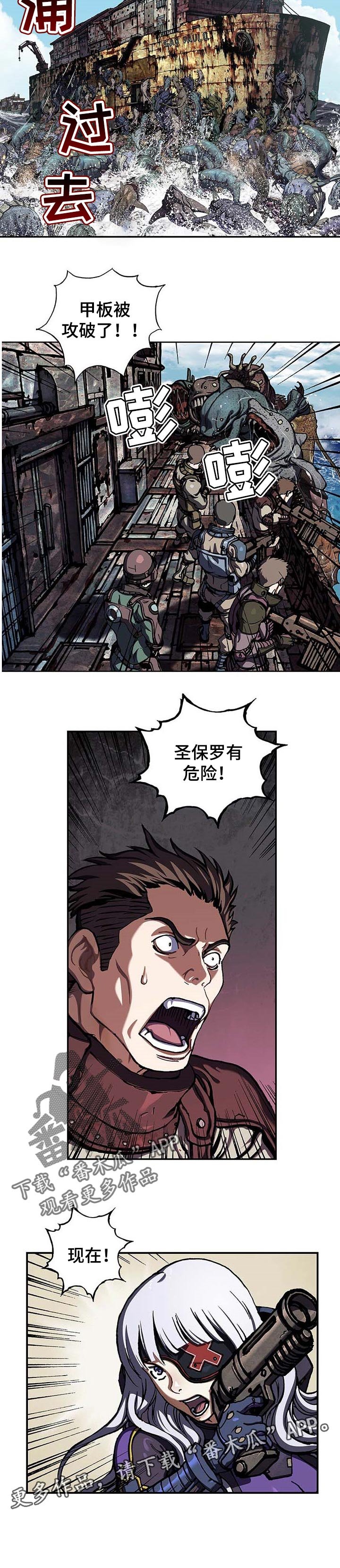 第273章：时机已到