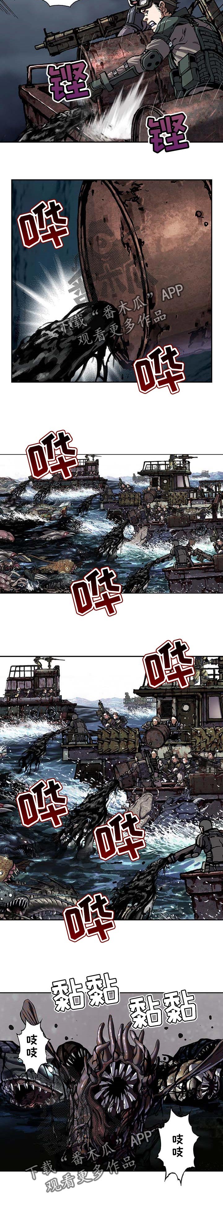 第274章：叫声