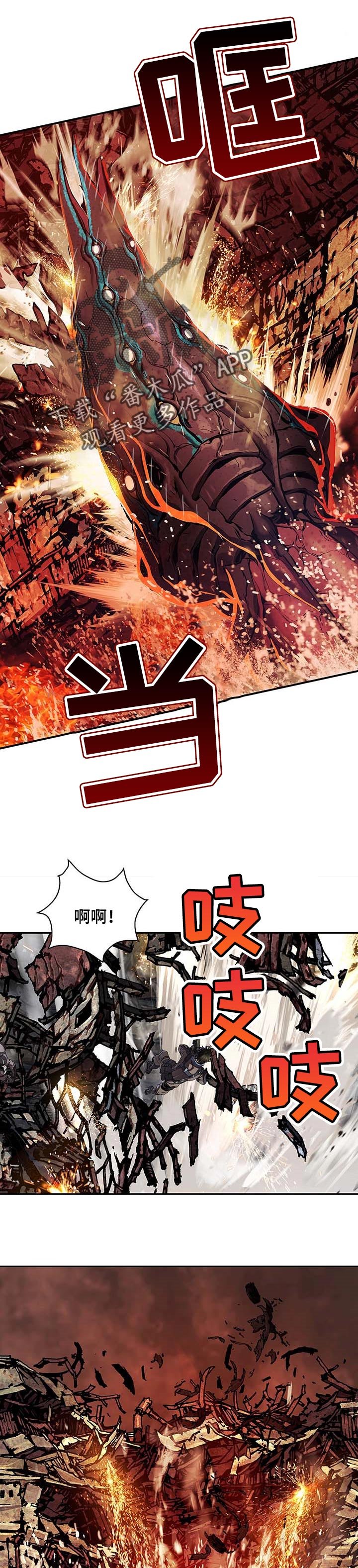 第275章：圣保罗号沉没