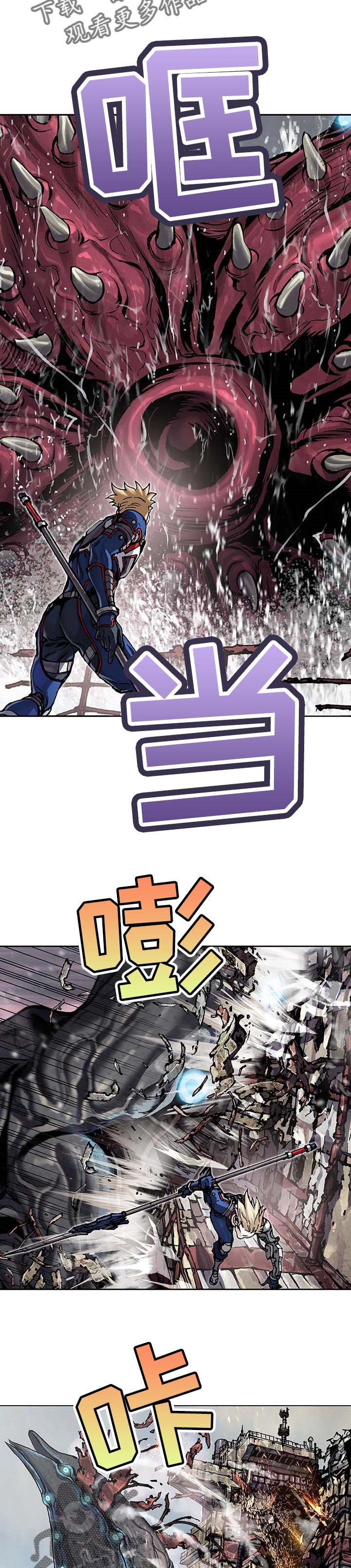 第276章：保护船只