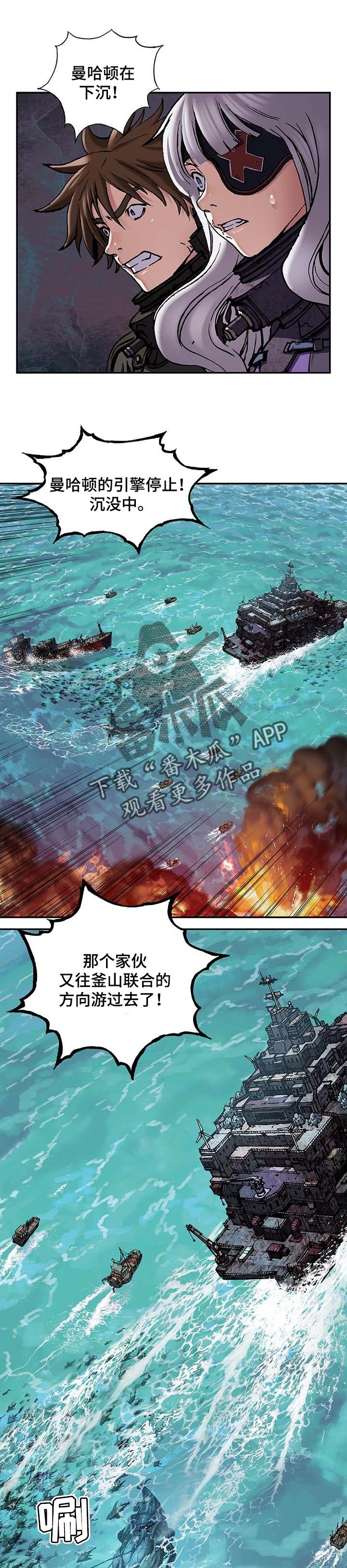 第277章：守住希望