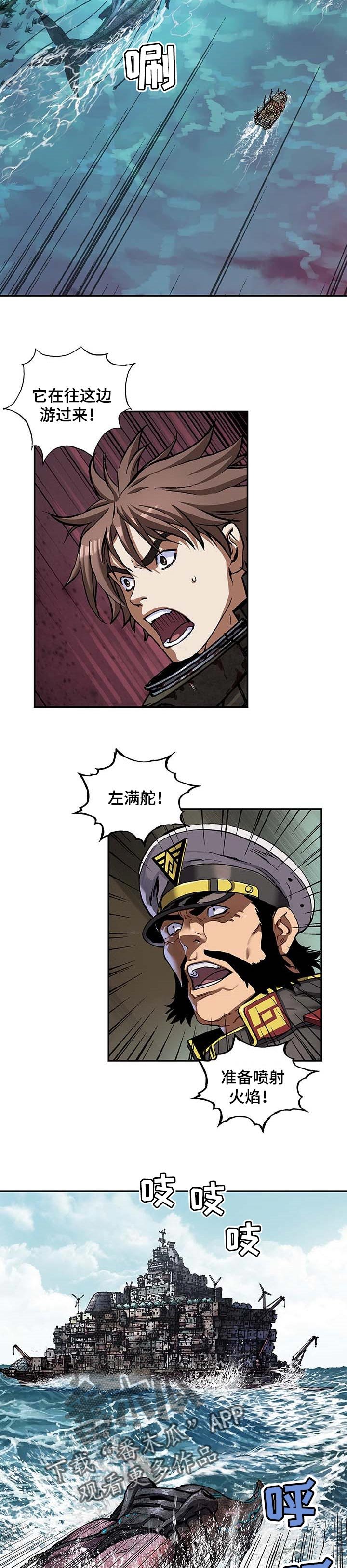 第277章：守住希望