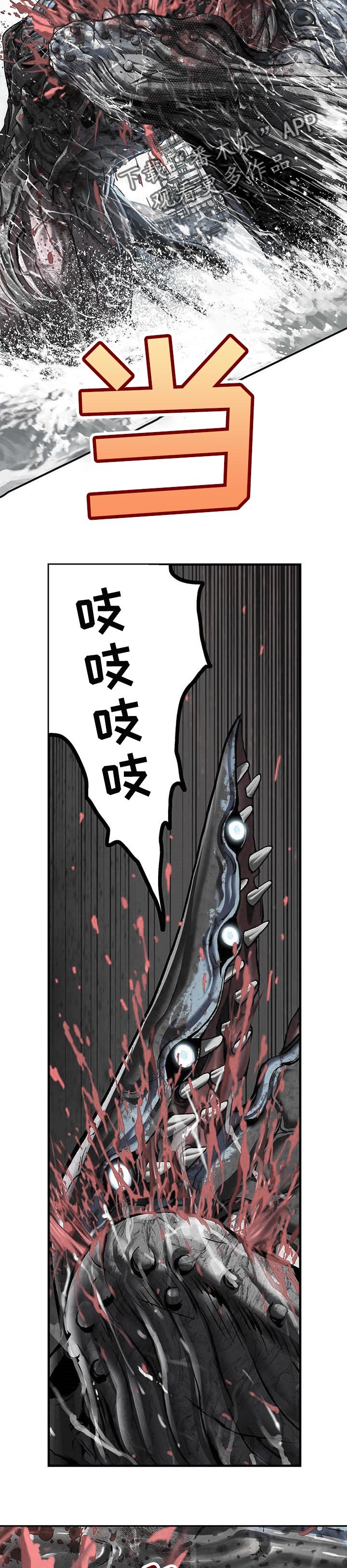 第277章：守住希望