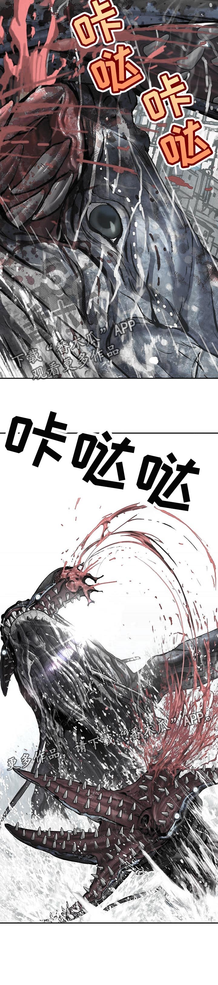 第277章：守住希望