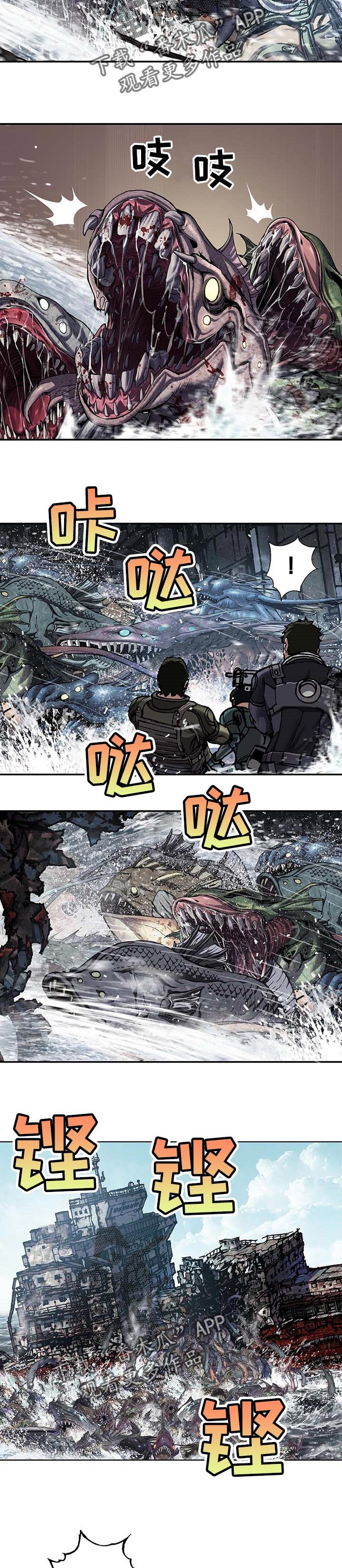第279章：我想鼓起勇气