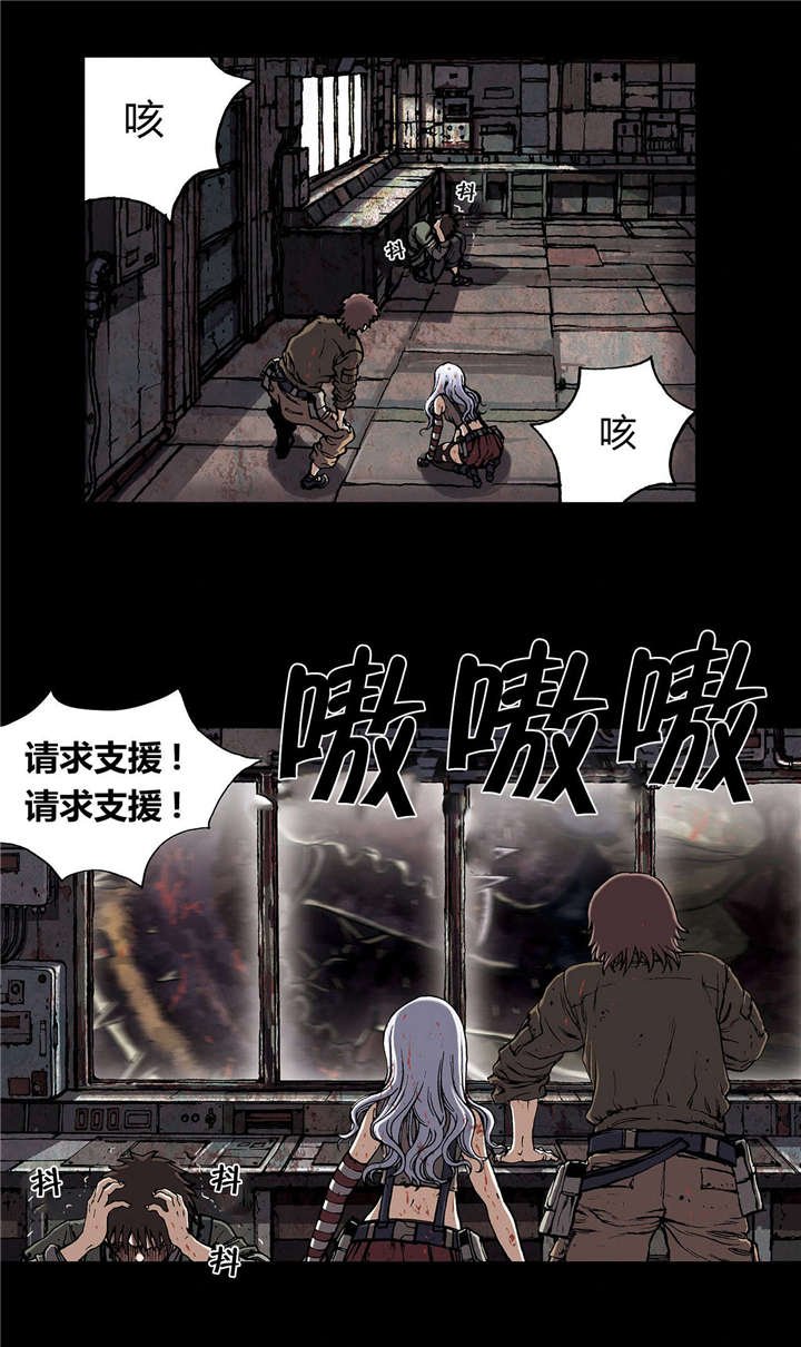 第28章：挣扎