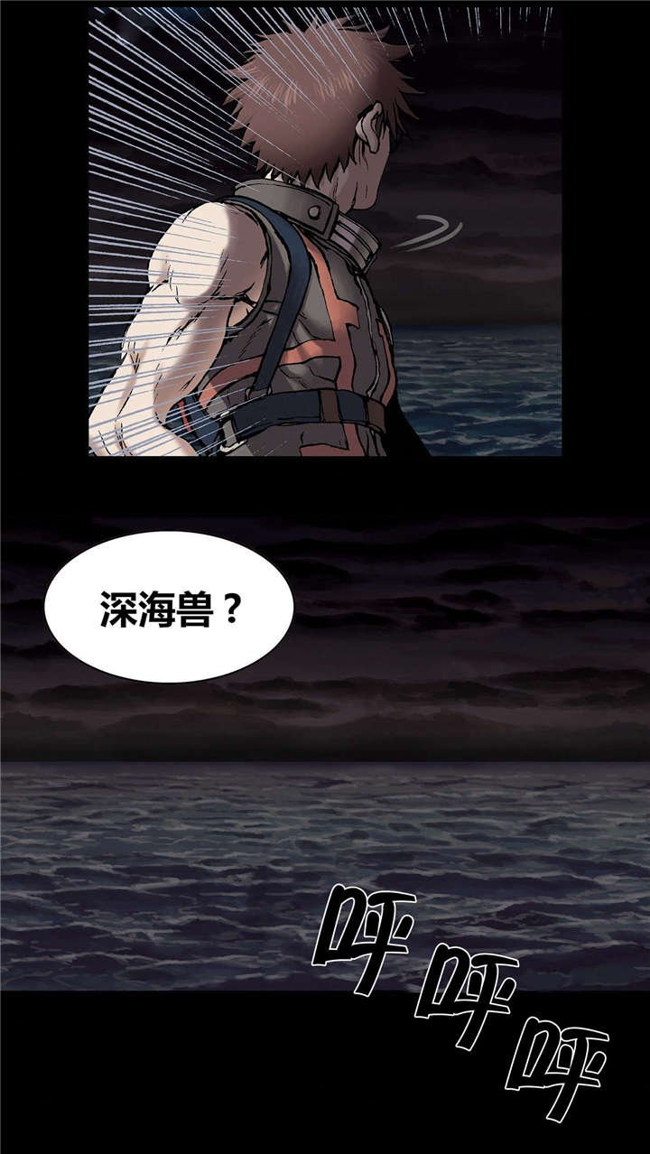 第28章：挣扎