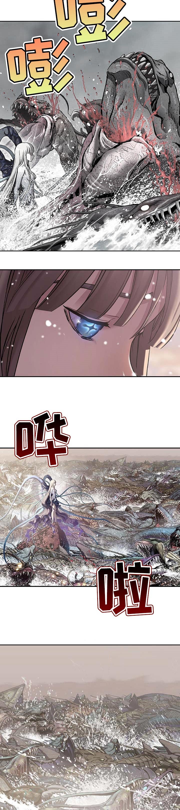 第280章：叛徒