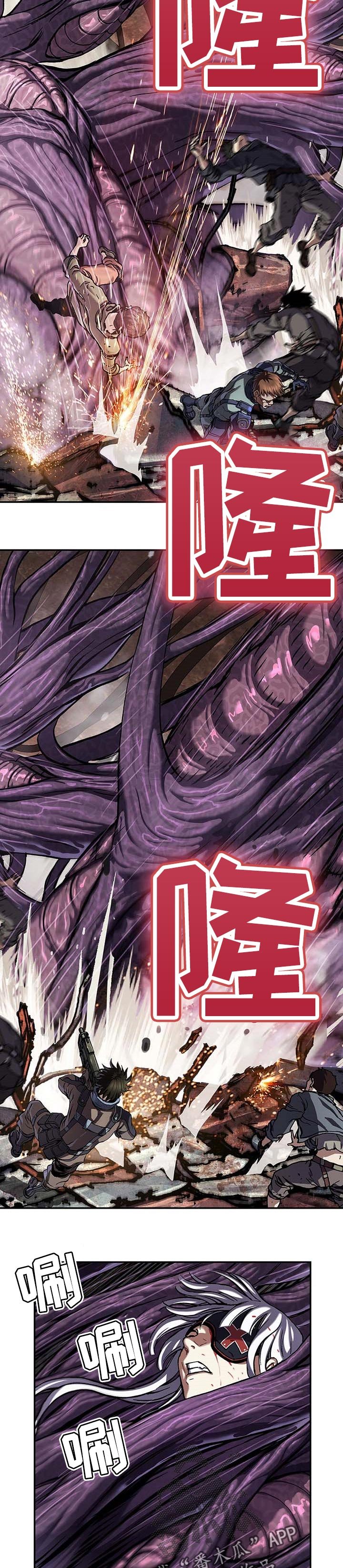 第282章：无法控制