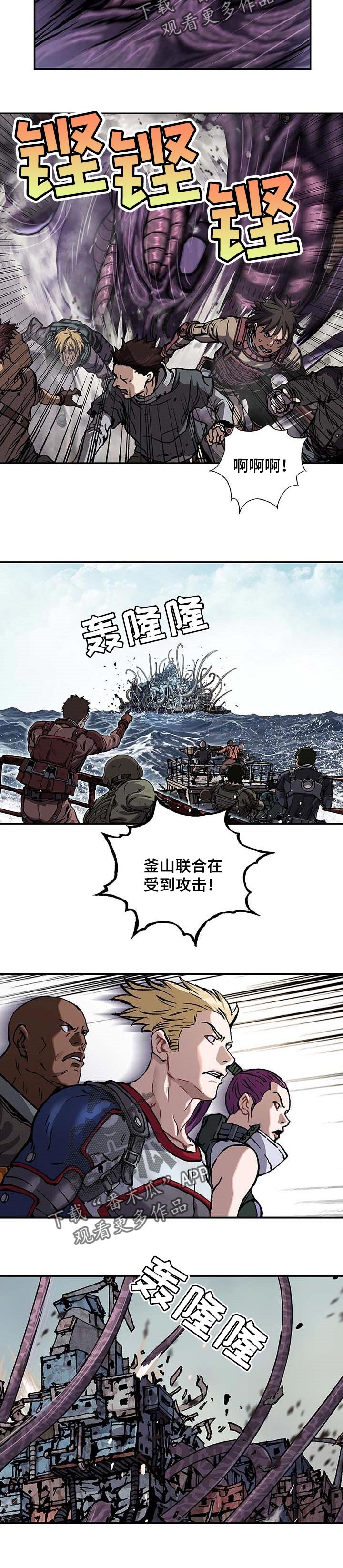 第282章：无法控制