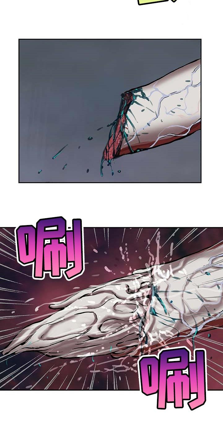 第285章：我们要赢！