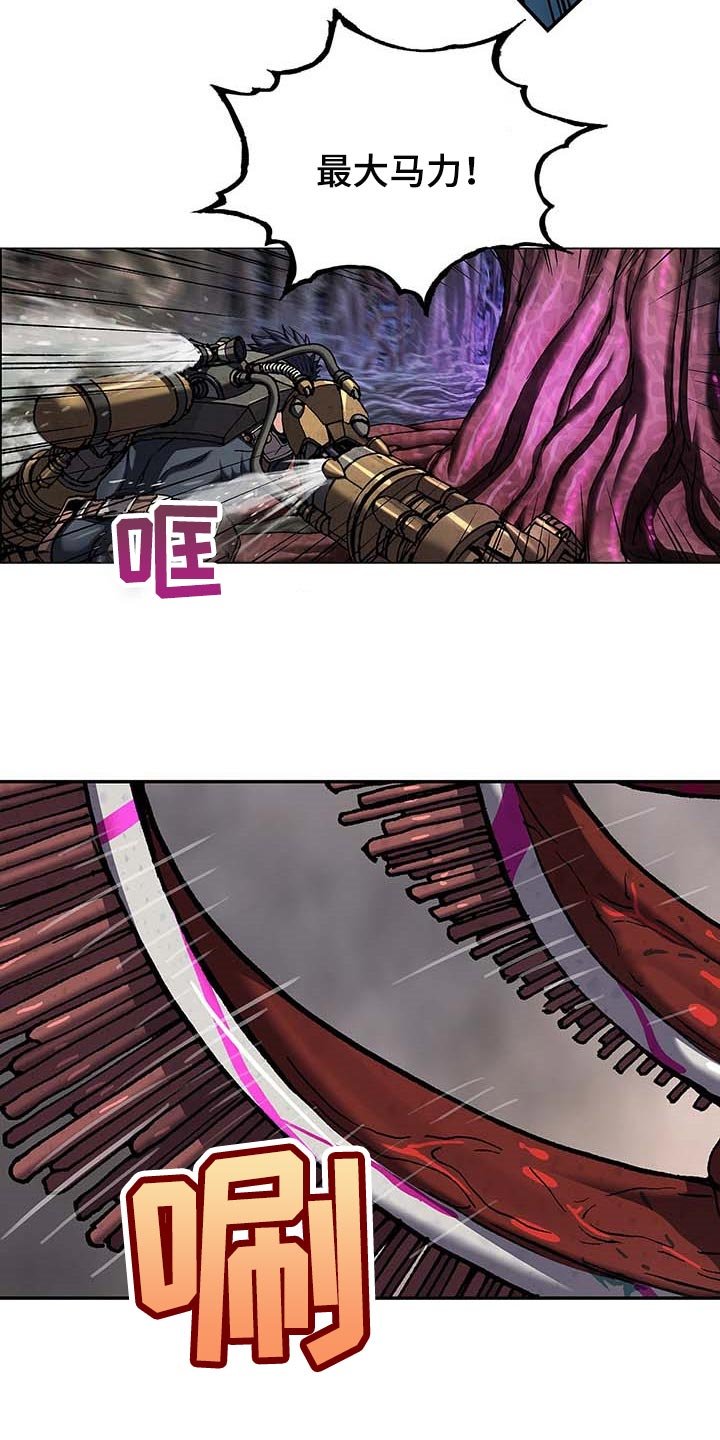 第285章：我们要赢！