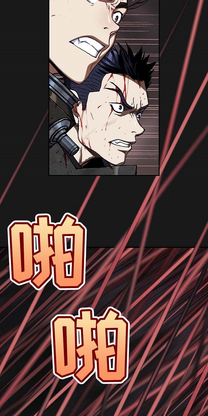 第285章：我们要赢！