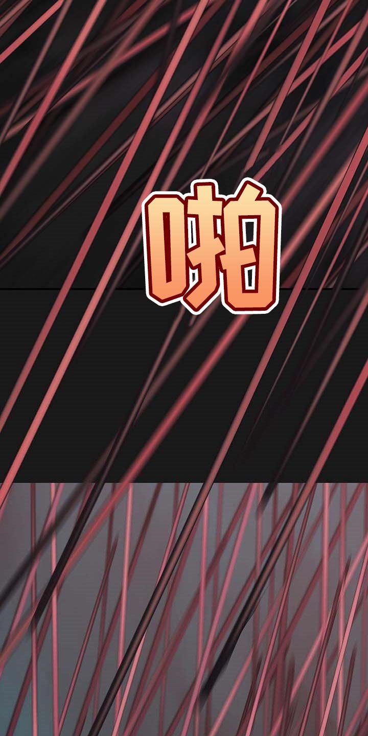第285章：我们要赢！
