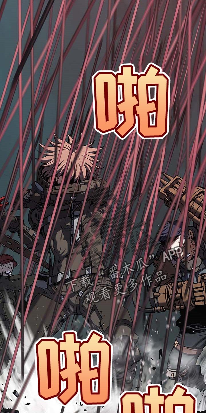第285章：我们要赢！
