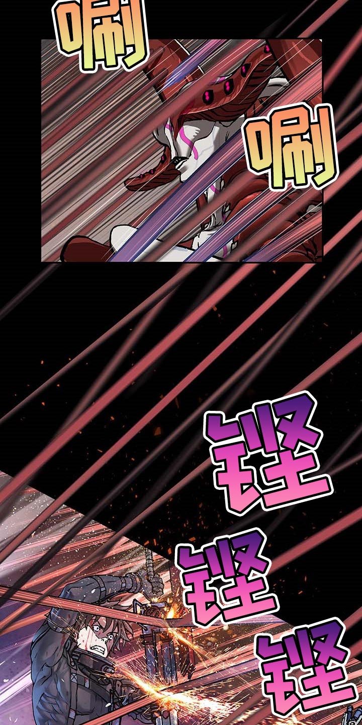 第286章：我来开路