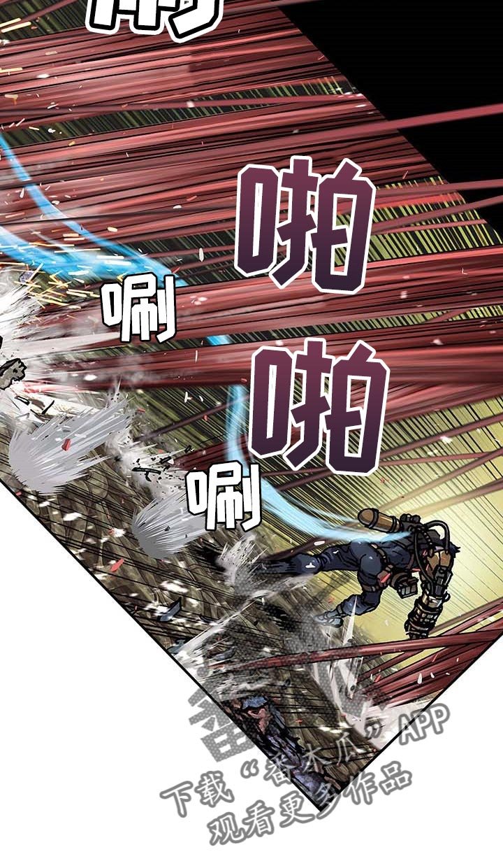 第286章：我来开路