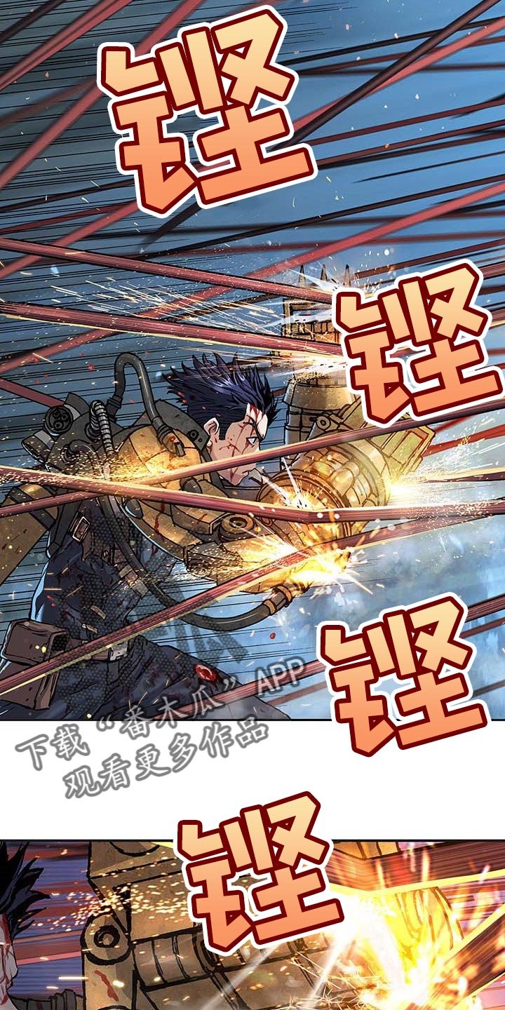 第286章：我来开路