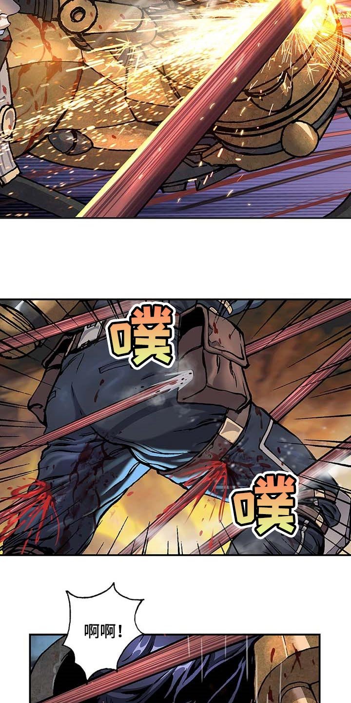 第286章：我来开路