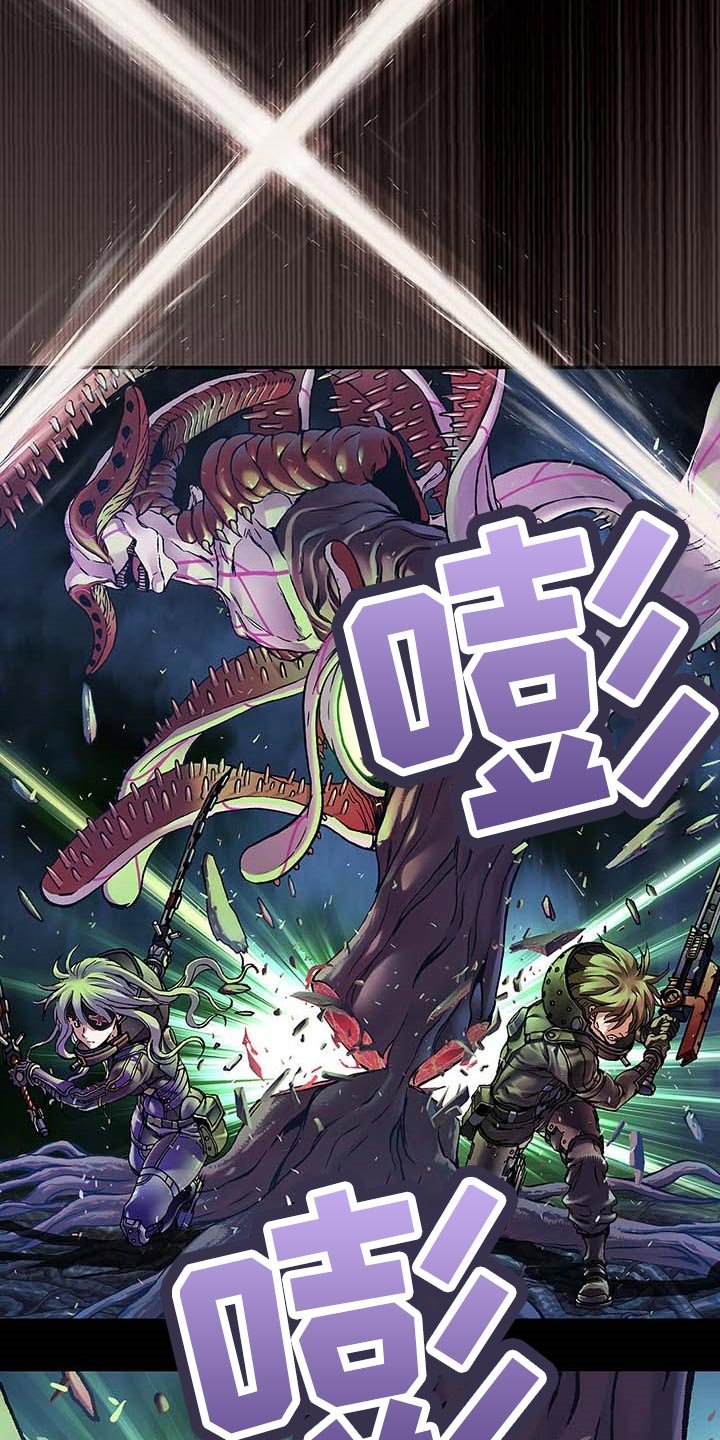 第287章：再来一次！