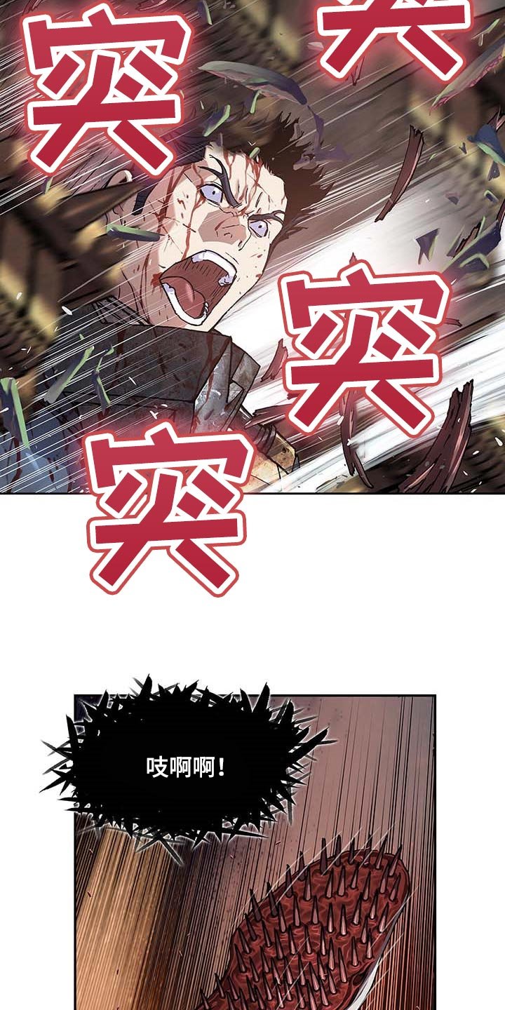 第287章：再来一次！