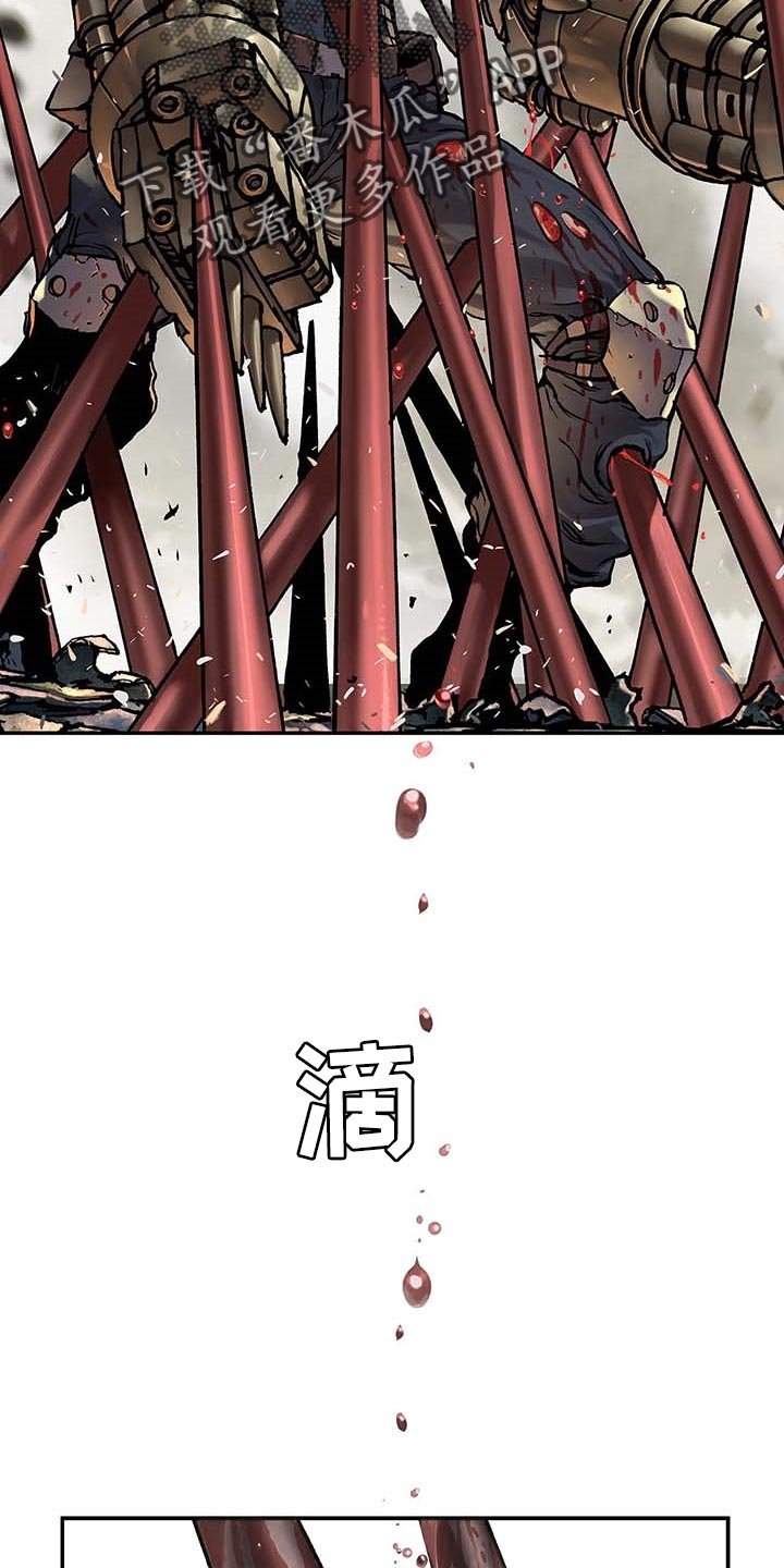 第287章：再来一次！