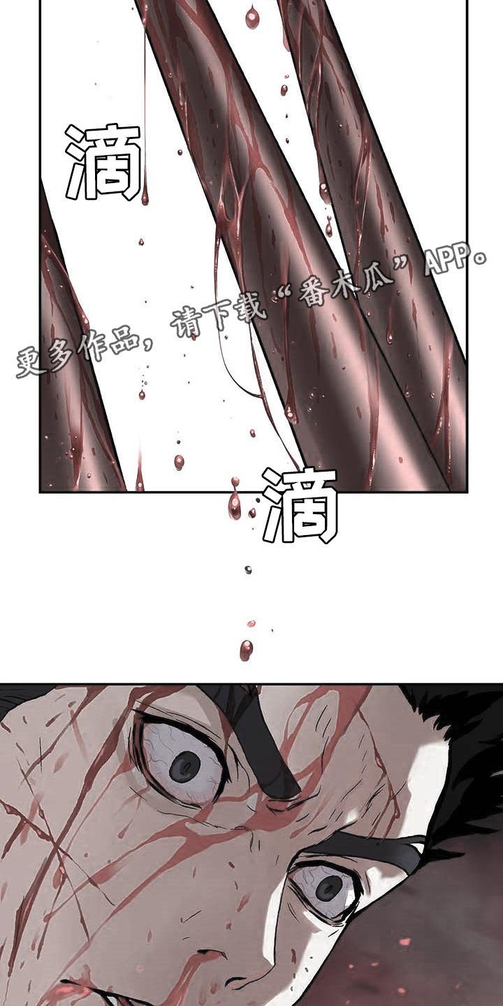 第287章：再来一次！