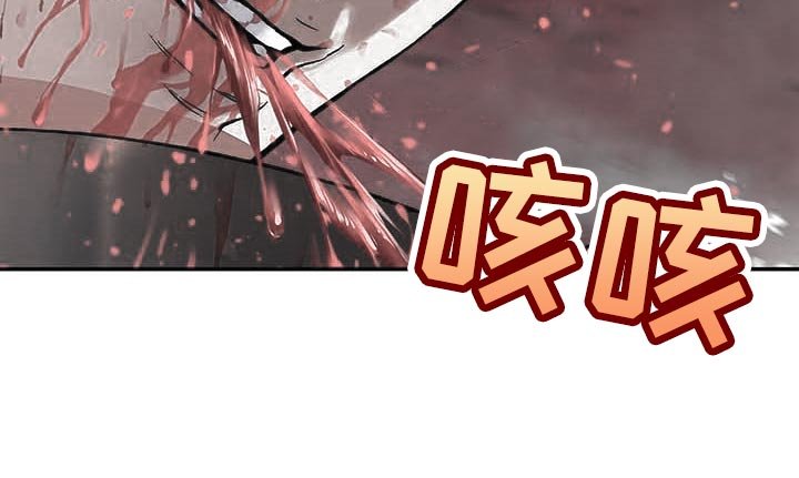 第287章：再来一次！