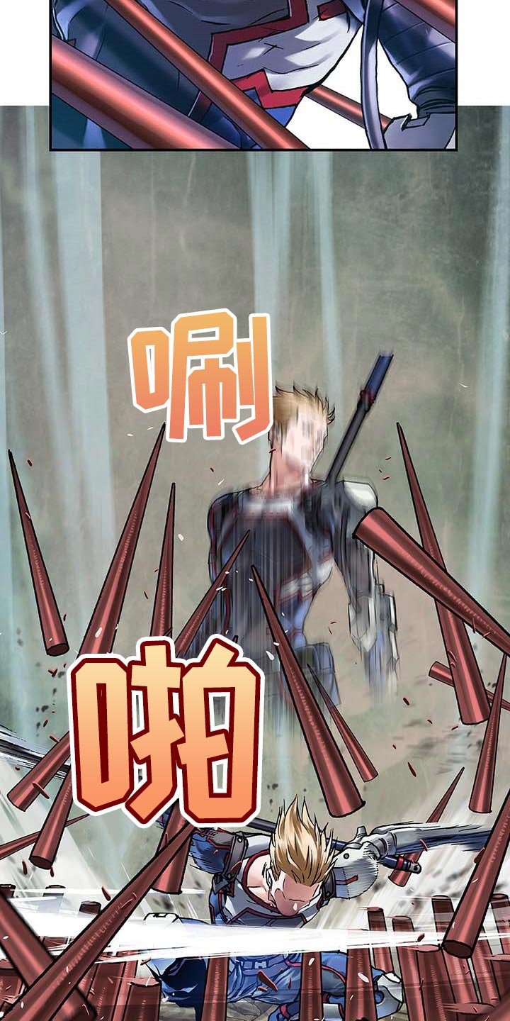 第289章：砍掉了