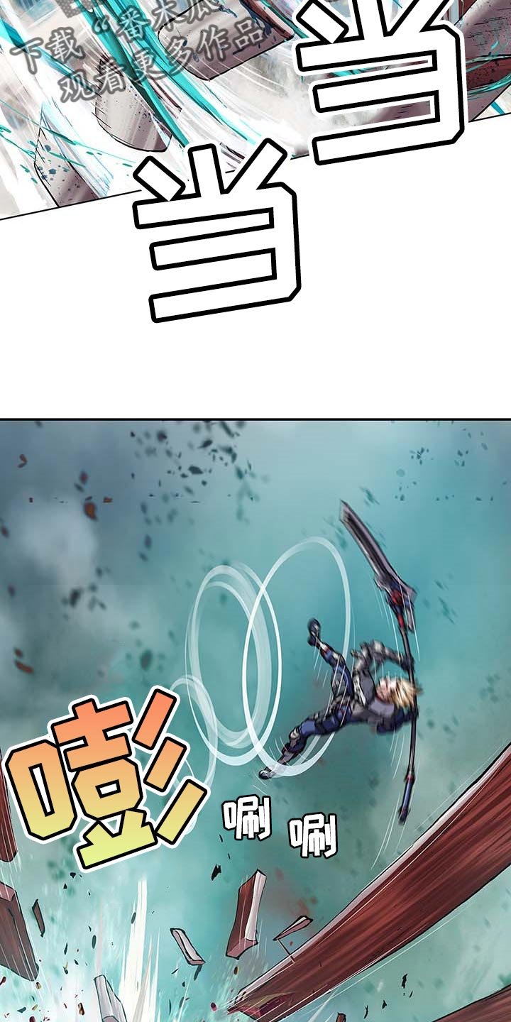 第289章：砍掉了