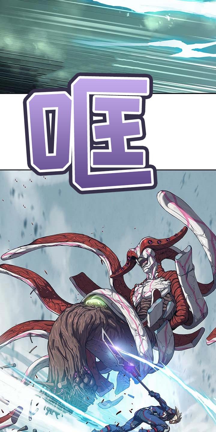 第289章：砍掉了