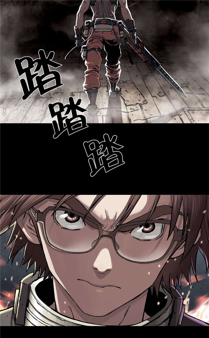 第29章：马泰翁